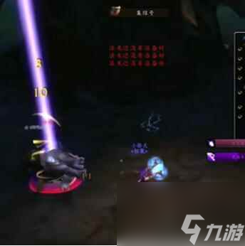 《魔兽世界》探索服德鲁伊割碎符文获取方法