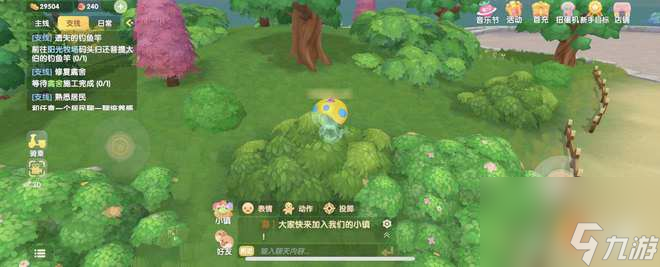 摩尔庄园城堡地下拼图怎么拼（摩尔庄园拼图游戏玩不了怎么办）