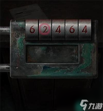 纸嫁衣6千秋魇第一章怎么过