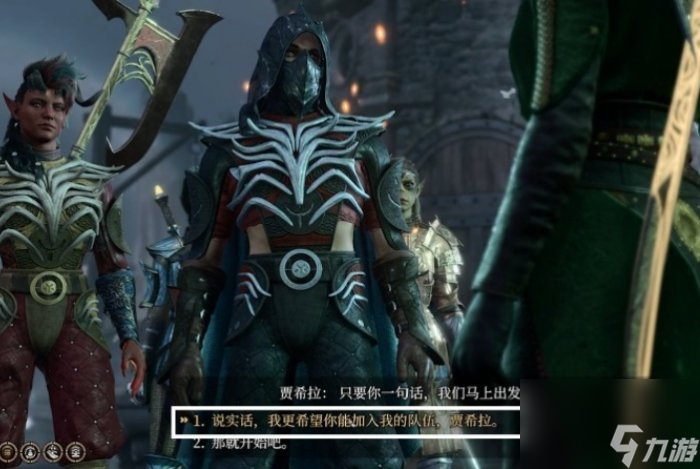 《博德之门3》泽瑞尔怎么打 月出之塔大厅泽瑞尔打法攻略