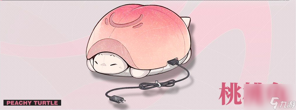 鸣潮桃祈角色怎么样