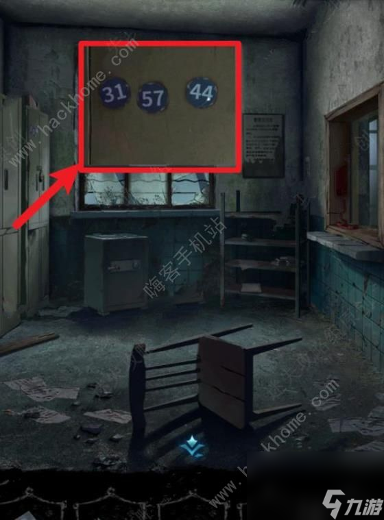 纸嫁衣6无间梦境千秋魇第一章攻略