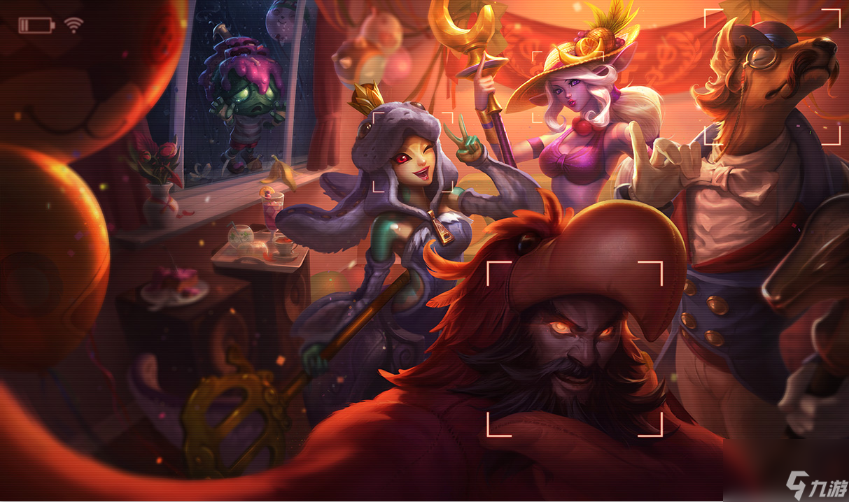 LOL巨魔之王特朗德尔皮肤多少钱（巨魔之王特朗德尔皮肤有特效吗）