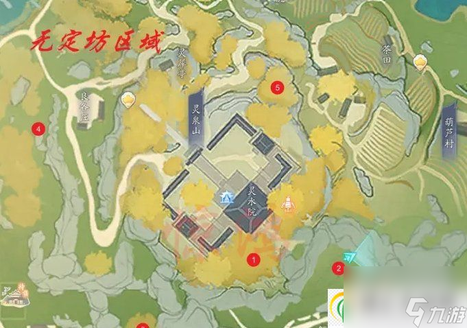 射雕五蕴灯怎么开启 五蕴灯开启方法详情