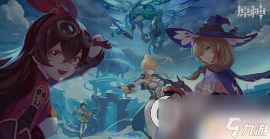 水神原神是谁 《原神》水神的身份简介及背景介绍