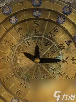纸嫁衣6无间梦境第四章攻略