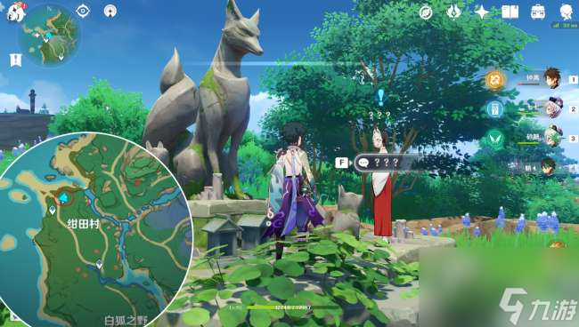 <a id='link_pop' class='keyword-tag' href='https://www.9game.cn/yuanshen/'>原神</a>绀田事话任务攻略及井底探索顺序（任务做法流程及钥匙位置）