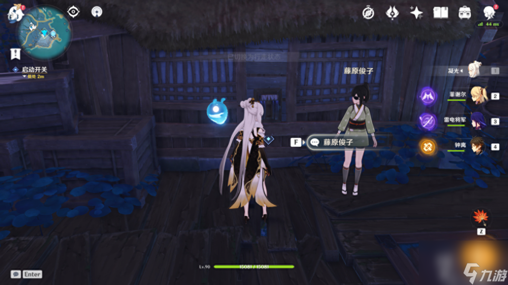 清籁旧宝怎么启动开关（<a id='link_pop' class='keyword-tag' href='https://www.9game.cn/yuanshen/'>原神</a>清籁旧宝解密攻略）「2023推荐」
