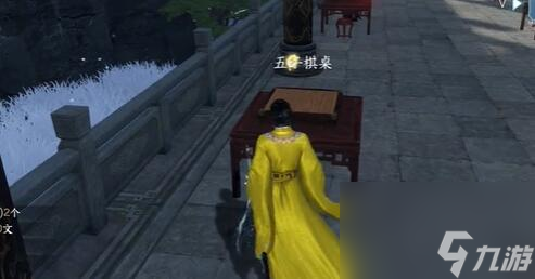《逆水寒手游》连珠妙手获得方法攻略