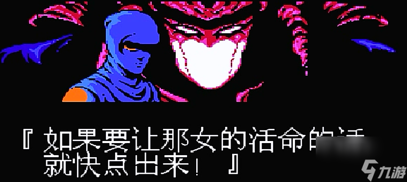 忍者龍劍傳2劇情詳解（忍龍2背景故事一覽）