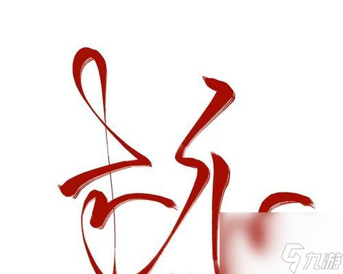 以时之歌墨怎么样？——SSR墨墨染熏风技能属性介绍（探究墨墨染熏风技能的玄妙之处，为你解读SSR墨墨的属性特点。）
