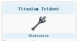 泰拉瑞亚钛金三叉戟怎么得(泰拉瑞亚钛金三叉戟属性详解)「待收藏」