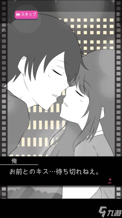 曾经的我嗤之以鼻,现在的我逐帧分析,看渣男如何《分手回避》