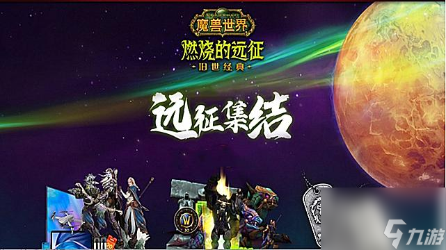 魔兽世界双开蛋刀适合哪个职业（魔兽世界双蛋刀使用指南）