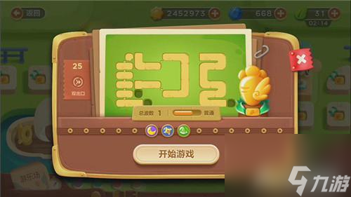 保卫萝卜3游乐场第25关怎么过（游乐场第25关金萝卜获取攻略）