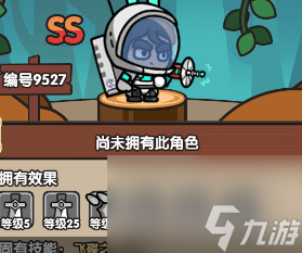 主力你就这么选