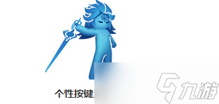 王者荣耀李白碎月剑心皮肤获得方法