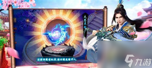 《全面了解以战平安京中的缠魂袖爪属性及合成公式一览》（战斗胜利的关键利器——缠魂袖爪的属性详解及合成方式）