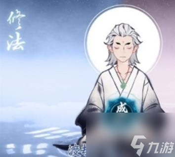 一念逍遥星域连通功能介绍