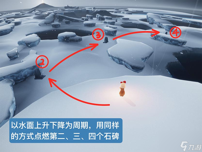 光遇水试炼通关攻略