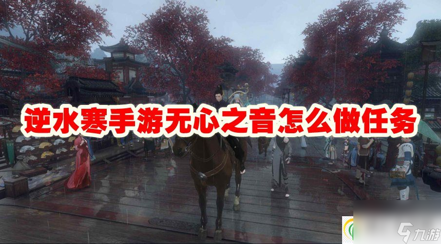 崩壞星穹鐵道羅剎遺器怎么選-崩壞星穹鐵道羅剎遺器如何選