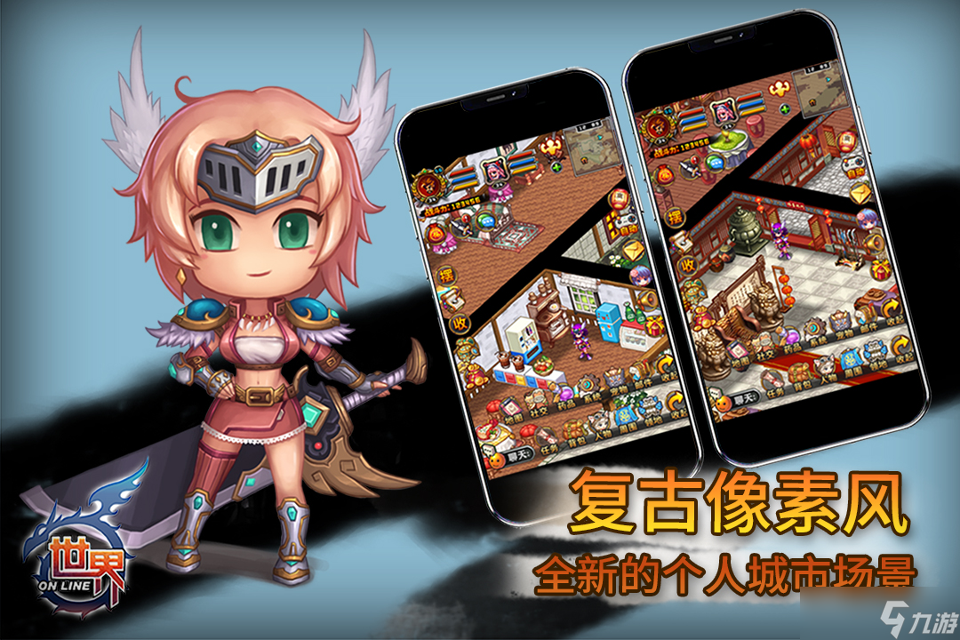 <a id='link_pop' class='keyword-tag' href='https://www.9game.cn/mssjhjf/'>魔兽世界怀旧服</a>爱与家庭任务怎么做-爱与家庭任务攻略