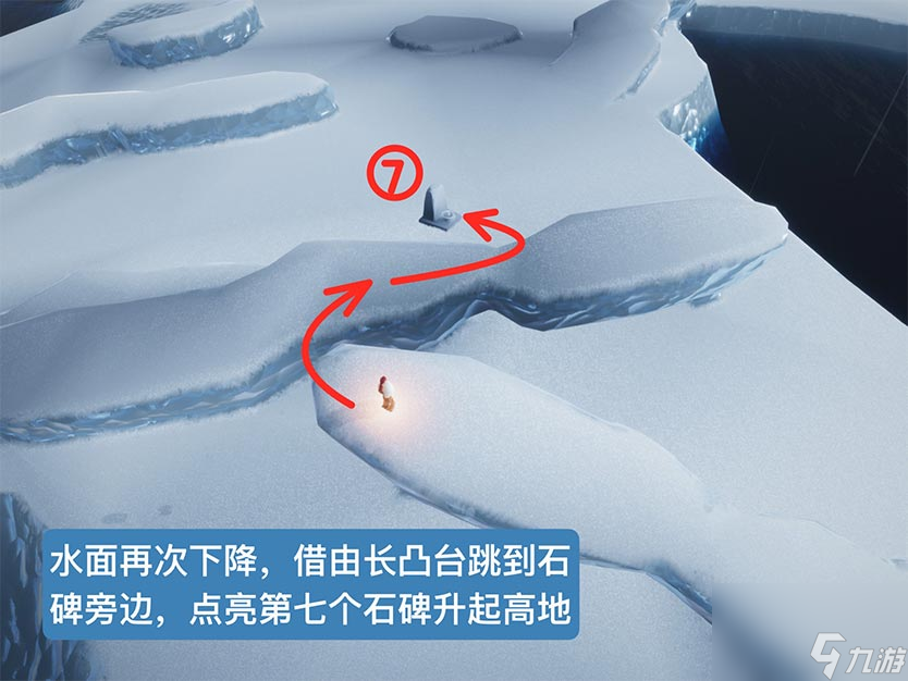 光遇水试炼通关攻略