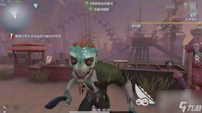 第五人格孽蜥怎么玩？蜥蜴人舌战群雄攻略！