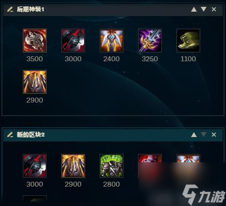 LOL荒漠屠夫雷克顿技能介绍（LOL荒漠屠夫怎么玩）