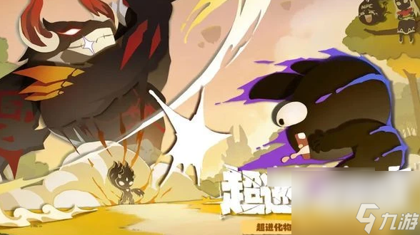 超进化物语2怎么删除角色 超进化物语2删除角色攻略
