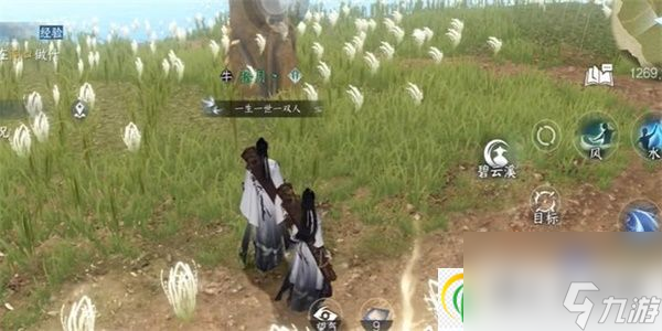 崩壞星穹鐵道羅剎遺器怎么選-崩壞星穹鐵道羅剎遺器如何選