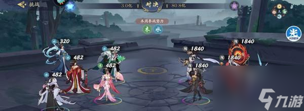 《以武林闲侠》T0阵容搭配攻略，打造最强阵容！（利用合理组合，让你游刃有余）