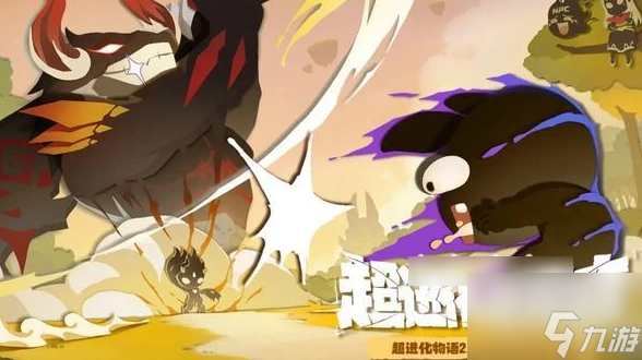 超进化物语2怎么删除角色 超进化物语2删除角色攻略