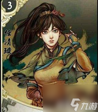 侠客风云传幽冥十三式怎么学技能(获得方法攻略)「已采纳」
