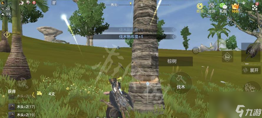 妄想山海兌換碼2023有效，開(kāi)啟全新玩法?。ㄉ胶Ｇ榫?，妄想無(wú)限，2023兌換碼來(lái)襲，驚喜不斷！）