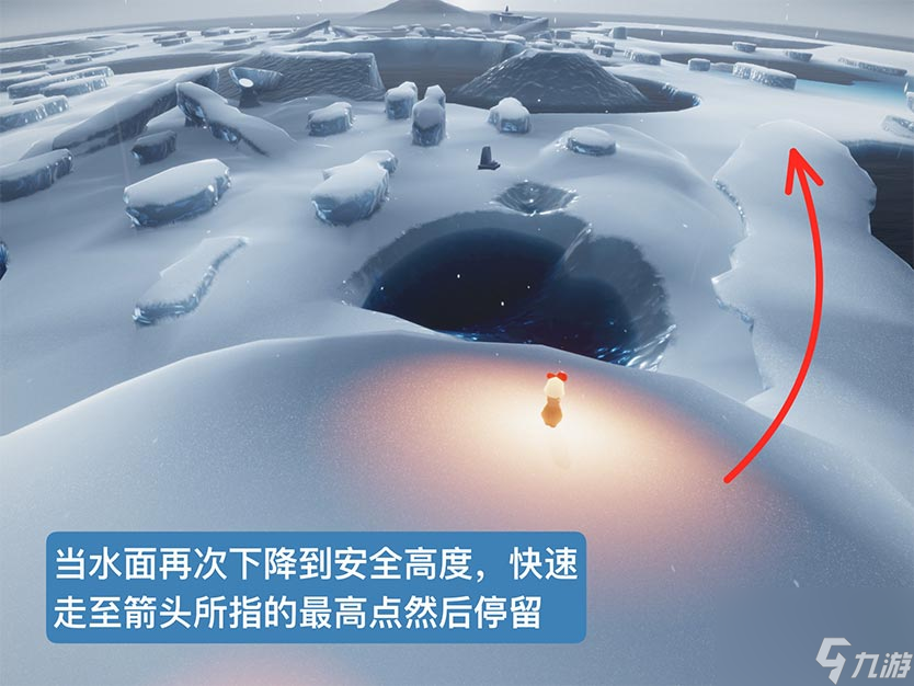 光遇水试炼通关攻略