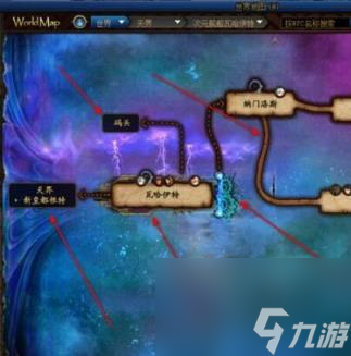 dnf110版本打深渊位置一览