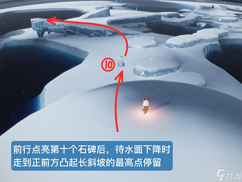 光遇水试炼通关攻略