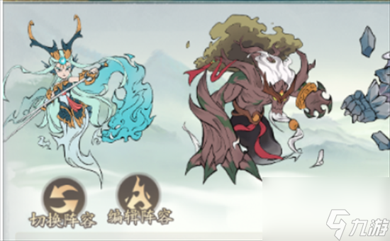 <a id='link_pop' class='keyword-tag' href='https://www.9game.cn/xddq/'>寻道大千</a>推图阵容搭配思路分享