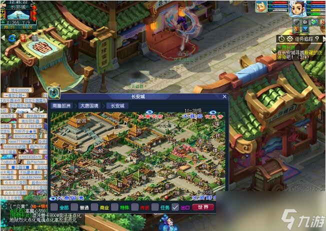 梦幻西游躲藏的夜游神坐标分享