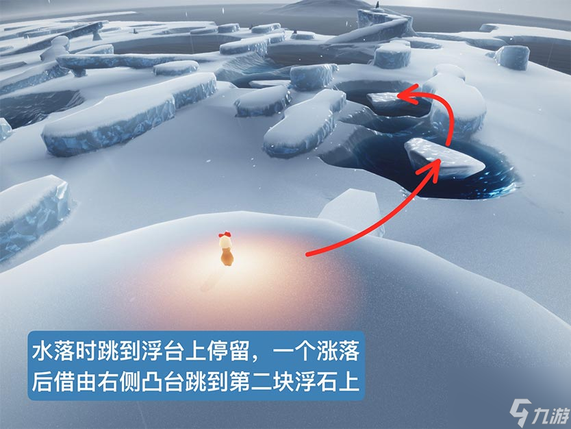 光遇水试炼通关攻略