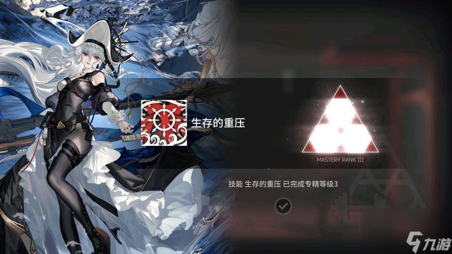 明日方舟SP幽灵鲨技能天赋详解（从六个方面解析幽灵鲨的强势技能）