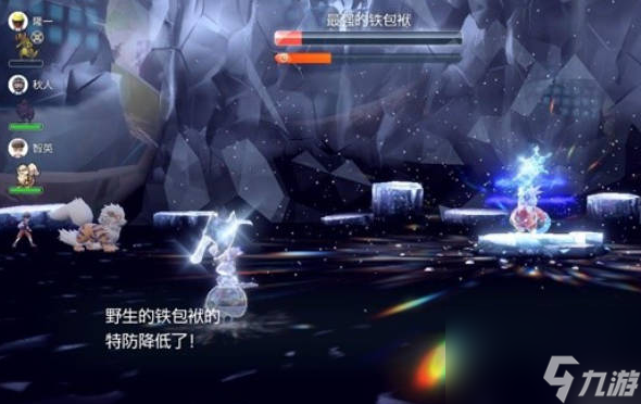 宝可梦朱紫七星最强铁包袱打法攻略