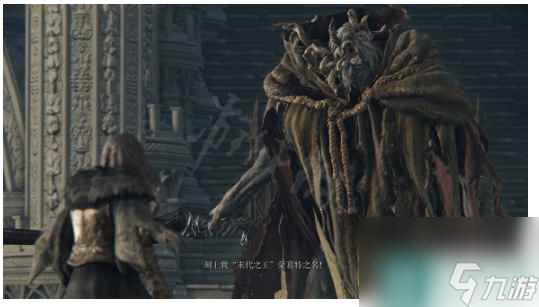 《艾尔登法环》护符槽增加攻略