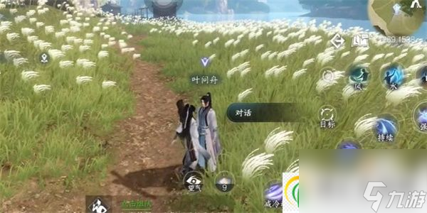 崩壞星穹鐵道羅剎遺器怎么選-崩壞星穹鐵道羅剎遺器如何選