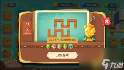 保卫萝卜3码头第48关怎么过（第48关金萝卜获取攻略）