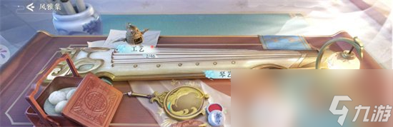 《浮生憶玲瓏》琴師身份怎么提升 琴師身份攻略