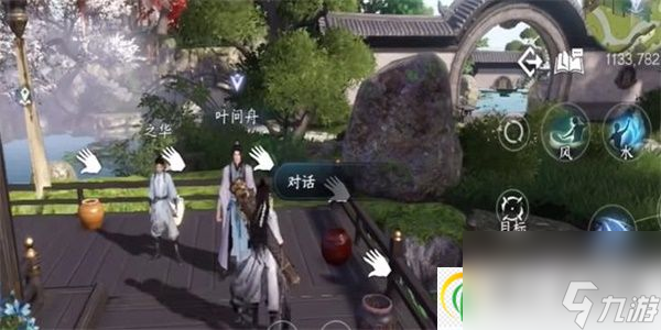 崩坏星穹铁道罗刹遗器怎么选-崩坏星穹铁道罗刹遗器如何选