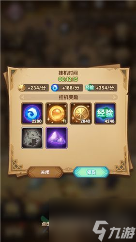 剑与远征神匣遗迹钥匙掉落攻略：神匣遗迹快速获得神匙技巧[多图]