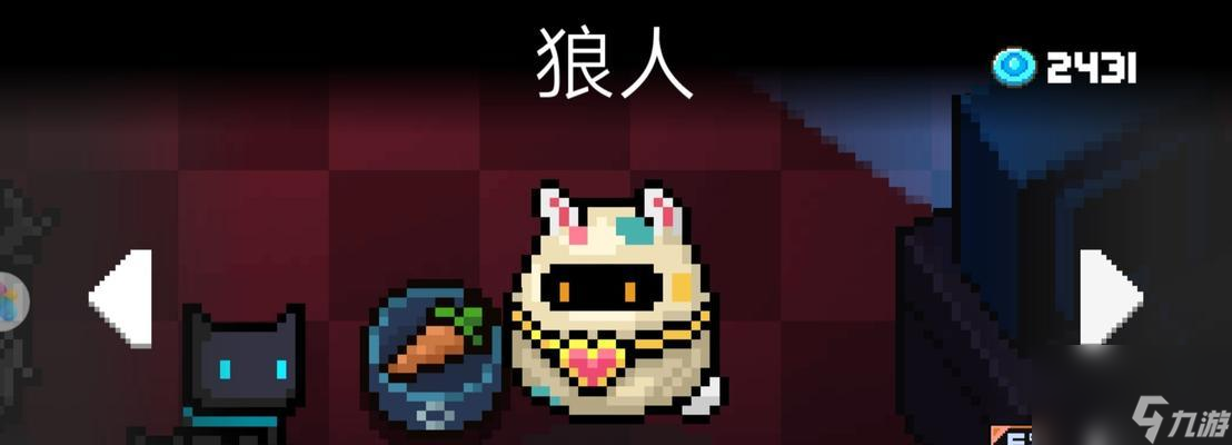 元气骑士骑士攻略（选择技能和武器，成为最强战士！）